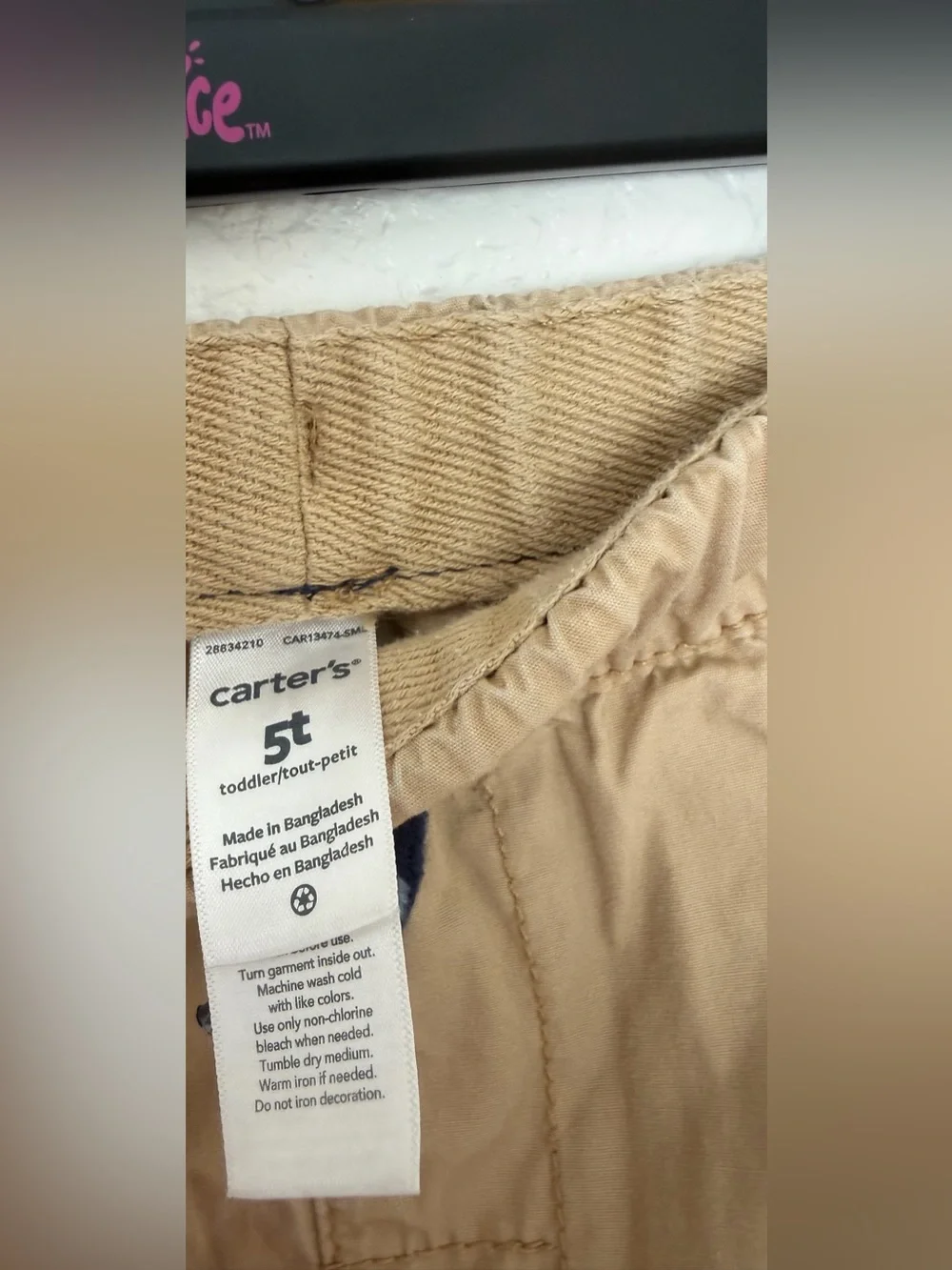 Carter's Boys Tan Khaki Pull-On Chino Pants - Size 5T